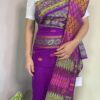 Purple Dokhona-Masrais Pat