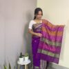 Purple Dokhona-Masrais Pat