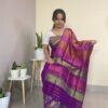 Purple Dokhona-Masrais Pat