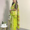Padmini Pat - Dokhona Set (With Jwmgra)