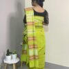 Padmini Pat - Dokhona Set (With Jwmgra)