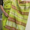 Padmini Pat - Dokhona Set (With Jwmgra)