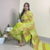 Green Dokhona