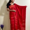 Red Premium Dokhona