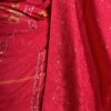 Red Premium Dokhona