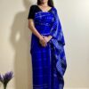 Royal Blue Dokhona