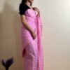 Baby Pink Dokhona