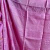 Baby Pink Dokhona