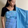 Sky Blue Premium Dokhona