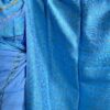 Sky Blue Premium Dokhona