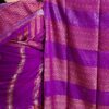 Rich Purple Dokhona