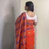 Orange Dokhona-Padam Agor