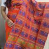 Orange Dokhona-Padam Agor