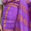 Lavender | Orange-Gold Dokhona | Jobha