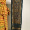 Green Aronai-Yellow Agor