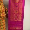 Pink Aronai with Yellow Agor
