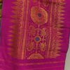 Pink Aronai with Yellow Agor