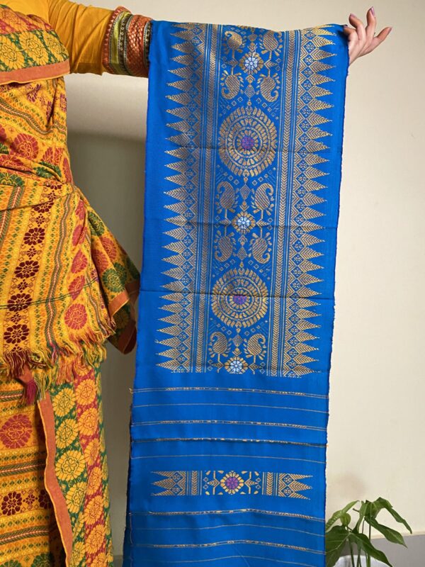 Blue Aronai