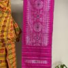Pink Aronai-White Agor-Bonduram Agot