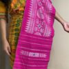Pink Aronai