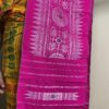 Pink Aronai-White Agor-Bonduram Agot