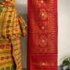 Red Aronai-Bonduram Agor