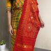 Red Aronai