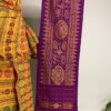 Purple Aronai-Bonduram