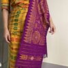Purple Aronai