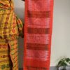Orange Aronai-Bonduram Agor