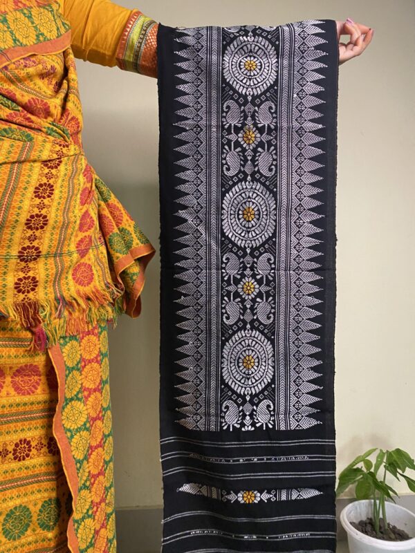 Black Aronai- Bonduram with Mina Agor