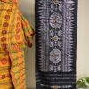 Black Aronai- Bonduram with Mina Agor