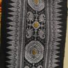 Black Aronai- Bonduram with Mina Agor