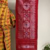 Red Anonai-White Agor