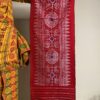 Red Anonai-White Agor