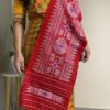 Red Aronai with white agor