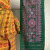 Green Aronai-Pink Agor