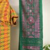 Green Aronai-Pink Agor
