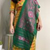 Green Aronai with pink agor