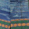 Blue Lorex Dokhona